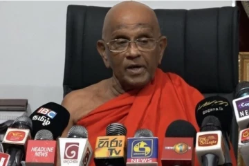 படுதோல்வியடைந்த கோட்டாபய அரசாங்கம்! கடும் சீற்றத்தில் முருத்தெட்டுவே ஆனந்த தேரர்