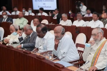 தமிழ்க் கட்சிகள் மற்றும் பொது அமைப்புக்கள் பங்கேற்கும் விசேட கலந்துரையாடல் இன்று