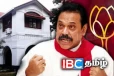 விஜேராம வீட்டிலிருந்து விரைவில் துரத்தப்படவுள்ள மகிந்த