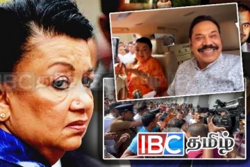 சற்று முன் ஷிரந்தி ராஜபக்ச FCID பிரிவில் முன்னிலை