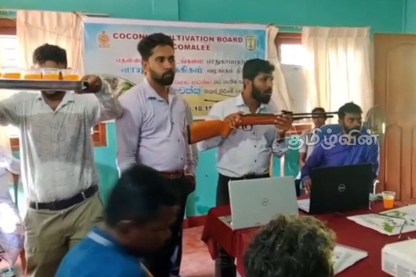 திருகோணமலையில் துப்பாக்கிகள் வழங்கி வைப்பு! | Guns Delivered In Trinco