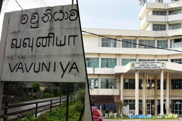 வவுனியா பொது வைத்தியசாலை – மலர்சாலை டீல்: வைத்தியசாலையில் இருந்து செல்லும் பிணங்கள்