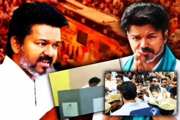 வாக்களித்த விஜய்..! வாக்குச்சாவடியில் குவிந்த கூட்டம்