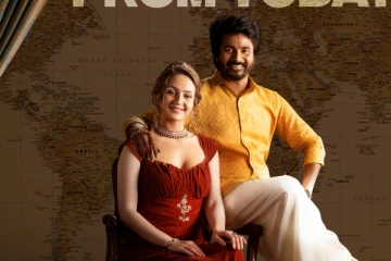 மொத்தமாக வாஷ் அவுட் ஆன பிரின்ஸ், சோகத்தில் சிவகார்த்திகேயன்