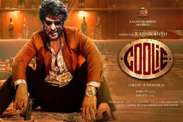லோகேஷ் மார்க்கட்டை இறக்கியதா கூலி? கொதிப்பில் இலங்கை ரசிகர்கள் | Coolie Movie Public Review In Colombo Sri Lanka