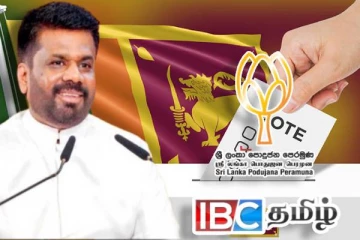 மாகாணசபைத் தேர்தலை நடத்துமாறு அநுர அரசிற்கு எதிர்க்கட்சிகள் அழுத்தம்