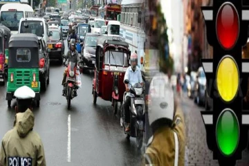 நாளை முதல் கொழும்பில் விசேட போக்குவரத்துத் திட்டம்