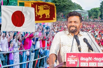 மத்திய அதிவேக நெடுஞ்சாலையை நிறைவு செய்ய ஜப்பானிடம் உதவி கோரிய ஜனாதிபதி