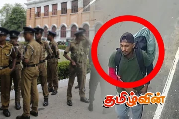 கந்தானை துப்பாக்கிச்சூட்டின் சந்தேக நபர்: பொலிஸார் வெளியிட்டுள்ள புகைப்படம்