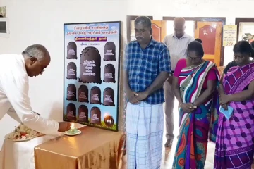 சிறைகளில் உயிர்நீத்த தமிழ் அரசியல் கைதிகளுக்கு நினைவேந்தல் (Photos)