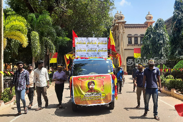 திலீபனின் நினைவேந்தல்கள்: இராணுவத்தை சாடும் வீரவன்ச | Veeravansa Slams The Army For Celebrating Dileep