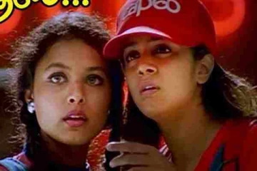 ஜோதிகாவுடன் சிநேகிதியே படத்தில் நடித்த இந்த நடிகையை நியாபகம் இருக்கா?... இப்போது எப்படி உள்ளார் பாருங்க