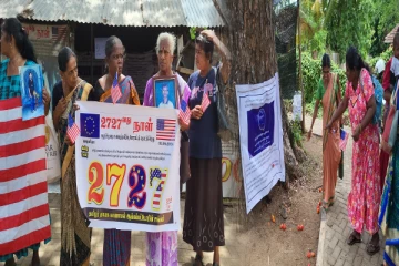 வவுனியாவில் காணாமல் ஆக்கப்பட்ட உறவினர்களால் முன்னெடுக்கப்பட்ட கவனயீர்ப்பு போராட்டம்