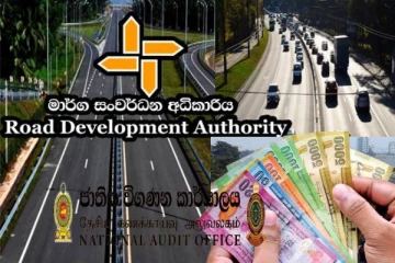 தெற்கு அதிவேக நெடுஞ்சாலையில் மில்லியன் கணக்கில் மோசடி