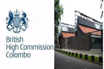 பிரித்தானிய உயர்ஸ்தானிகராலயம் வெளியிட்டுள்ள முக்கிய அறிவிப்பு
