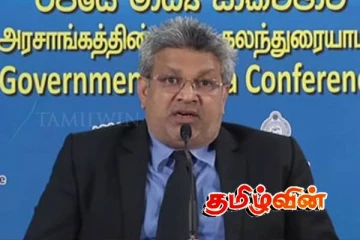 புதிய அரசமைப்பை பூஜ்ஜியத்திலிருந்து தொடங்க வேண்டிய அவசியம் இல்லை! நீதி அமைச்சர் சுட்டிக்காட்டு