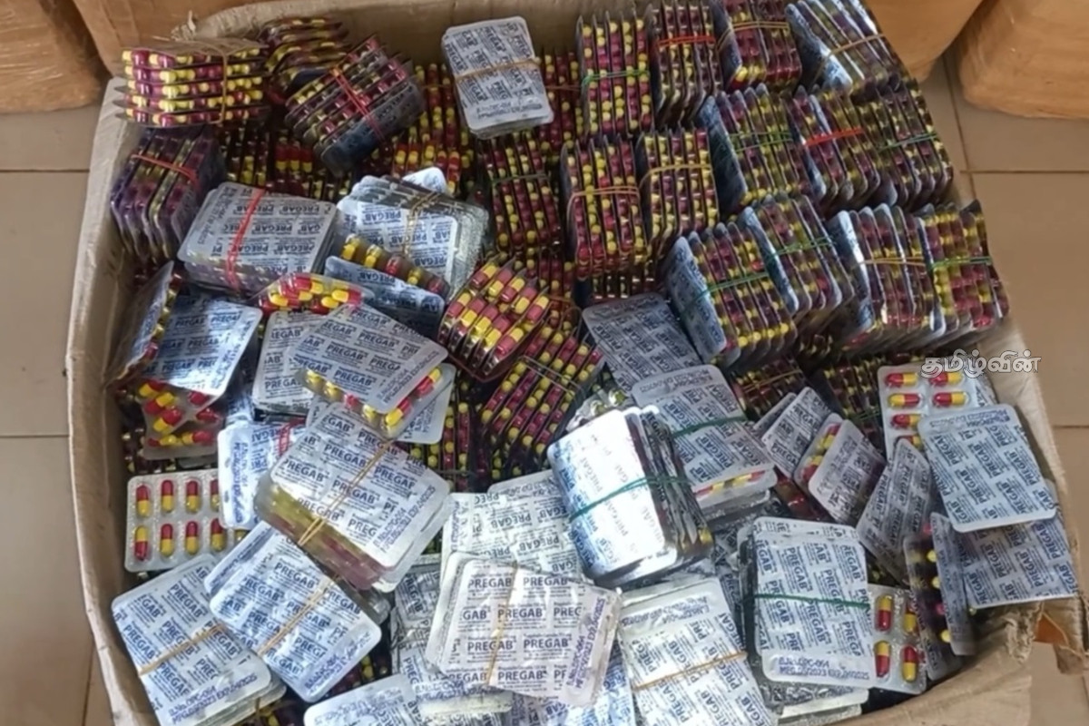 96 வலி நிவாரணி மாத்திரைகள் மீட்பு - பொலிஸார் தீவிர நடவடிக்கை | 96 Painkiller Pills Rescue 96 வலி நிவாரணி மாத்திரைகள் மீட்பு - பொலிஸார் தீவிர நடவடிக்கை | 96 Painkiller Pills Rescue