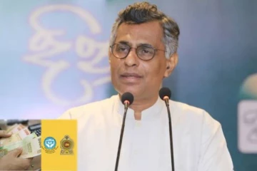 அஸ்வெசும 2ஆம் கட்டம் குறித்து வெளியான அறிவிப்பு