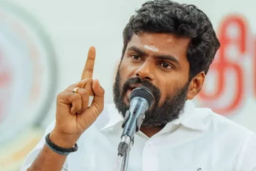 திமுக அரசுக்கு விழுந்த சம்மட்டி அடி - உடனே பணத்தை திருப்பி கொடுங்க - அண்ணாமலை