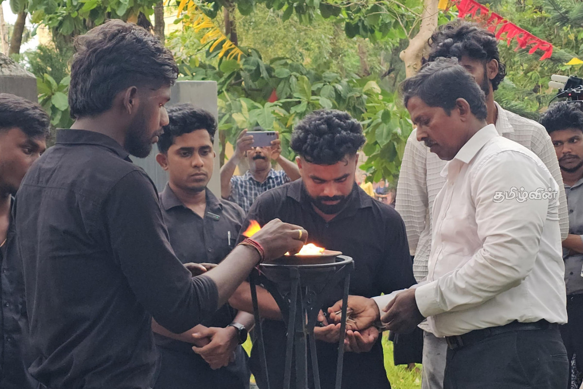 தமிழின அழிப்பின் ஒட்டுமொத்த குரல் இதுவே..! யாழ். பல்கலைக்கழகத்தில் நினைவேந்தல் அனுஷ்டிப்பு | Commemoration Ceremony At The University Of Jaffna