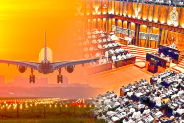 நாடாளுமன்ற வாக்கெடுப்பில் கலந்துகொள்வதற்காக அமெரிக்கா சென்று மீண்டும் நாடு திரும்பிய அமைச்சர்