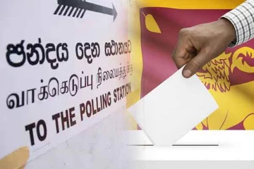 அனைத்து தேர்தல் பிரசார அலுவலகங்கள் தொடர்பாகவும் பிறப்பிக்கப்பட்டுள்ள உத்தரவு