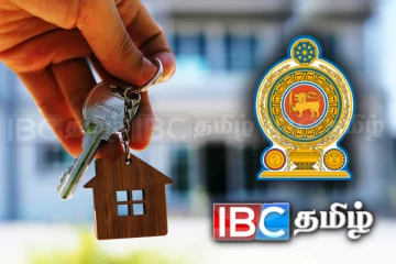 பயனடையப்போகும் குடும்பங்கள்: கிடைக்கவிருக்கும் புதிய வீடுகள்