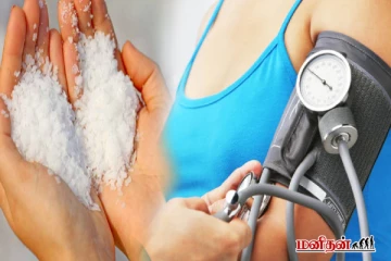 குறைந்த ரத்த அழுத்தம் கொண்ட நபரா நீங்கள்? இந்த 2 பொருளை நீரில் கலந்து குடிங்க