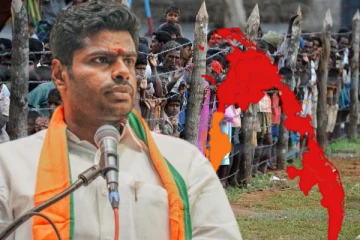 ஈழத் தமிழர்கள் மீது அண்ணாமலைக்கு ஏன் திடீர் பாசம்...