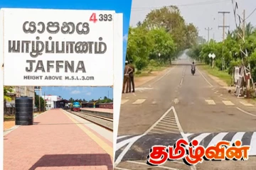 யாழில் வீதி திருத்தம் குறித்து எழுந்துள்ள குற்றச்சாட்டு