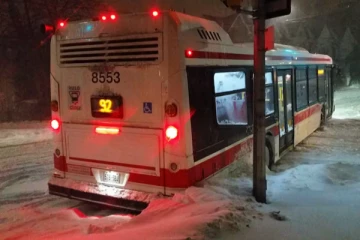 டொரன்டோவில் விடுக்கப்பட்டுள்ள வானிலை எச்சரிக்கை