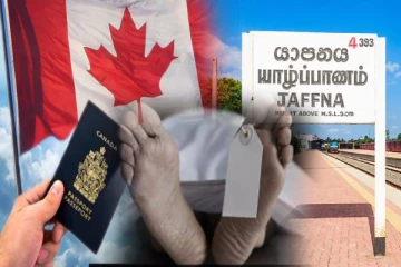 யாழில் தவறான முடிவெடுத்த மாற்றுதிறனாளி: கனேடிய விசாவால் ஏற்பட்டுள்ள துயரம்