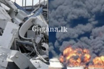 කර්මාන්ත කලාපයක විශාල පිපිරීමක් - එකවරම හදිසි තත්ත්වයක් නිවේදනය කරයි.. (PHOTOS/VIDEO)