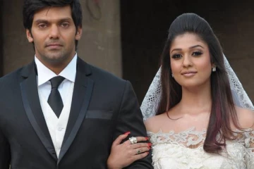 ஆர்யாவின் தங்கை நயன்தாராவா? ஆண்ட்ரியா மட்டும் இல்லன்னா மொக்கை வாங்கிருப்பார்!!