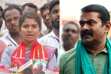 நடந்தது தேர்தலே இல்லையே...மக்கள் தான் தோத்துட்டாங்க!! வருத்தத்தில் நா.த.க அபிநயா