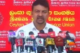 නියෝජ්‍ය ඇමති මහින්ද ජයසිංහගෙන් ගුරුවරුන්ට සහ විදුහල්පතිවරුන්ට දැනුම්දීමක්
