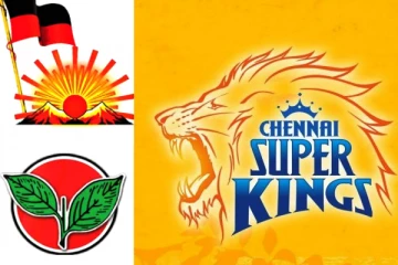 திமுக, அதிமுக கட்சிகளுக்கு CSK அணி ரூ.15 கோடி நிதி.., வெளியான தேர்தல் பத்திர விவரங்கள்