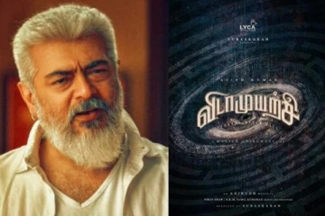 விடாமுயற்சி படத்தில் இரண்டு கதாநாயகிகளா?? யார்யார் தெரியுமா