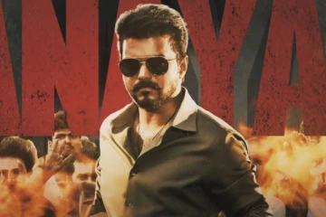 தளபதி விஜய்யின் ஜனநாயகன் முன்பதிவு வசூல்.. பாக்ஸ் ஆபிஸ் விவரம்