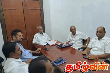 யாழில் நடைபெற்ற தமிழரசுக் கட்சியின் முக்கிய கூட்டம்