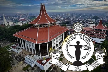 புதிய சட்டமா அதிபர் நியமனம் தொடர்பில் வெளியான தகவல்