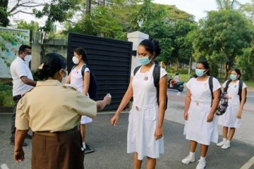 2022 ஆம் ஆண்டிற்கான முதலாம் தவணை கல்வி நடவடிக்கை தொடர்பில் வெளியான அறிவிப்பு