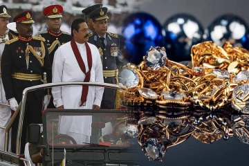 தமிழர்களின் நகைகளை கொள்கலனில் ஏற்றிச் சென்ற ராஜபக்சர்கள்! பல கோடி ரூபா பெறுமதியான தங்கம் மாயம்..