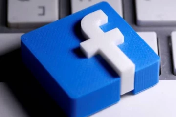 பேஸ்புக்கின் புதிய பெயர் என்ன தெரியுமா? அதிகாரப்பூர்வ அறிவிப்பு