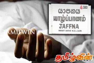 யாழில் ஒரே நாளில் வெவ்வேறு விபத்துக்களில் உயிரிழந்த மூவர்