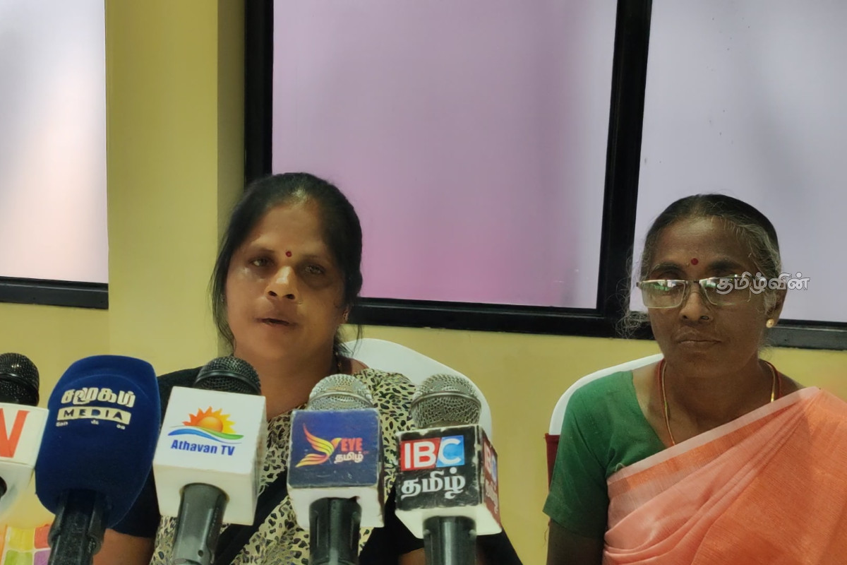ஓகஸ்ட் 30 இல் சர்வதேச மாநாடு: காணாமல் ஆக்கப்பட்டோரின் உறவினர்கள் சங்கம் அழைப்பு | International Conference On August 30