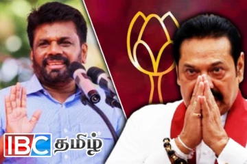 நடப்பு அரசியலில் இருந்து விரட்டியடிக்கப்படும் மகிந்த: கிளம்பும் எதிர்ப்பு