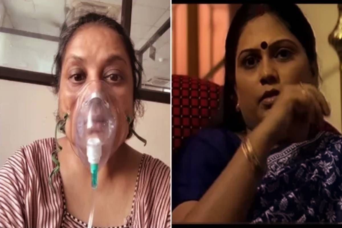 நுரையீரல் தொற்றால் மூச்சு விட முடியாமல் நிதி உதவி கேட்கும் நடிகை | Actress Asks Financial Help Breathe Lung Infection