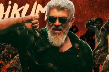 சில்லா சில்லா இந்த ஹிட் பாடலின் காப்பியா?