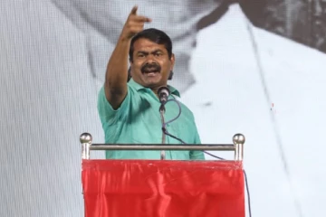 கடற்கரையிலிருந்து மீனவர்களை விரட்டுவதற்கான முயற்சியா - சீமான் ஆவேசம்..!